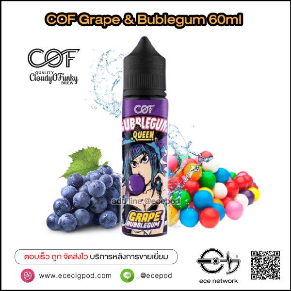 COF Grape & Bublegum 60ml Nic6