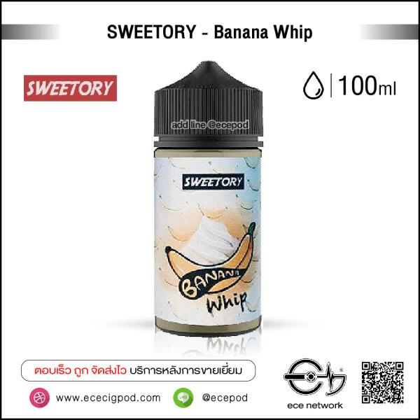 SWEETORY - Banana Whip 100ml N3
