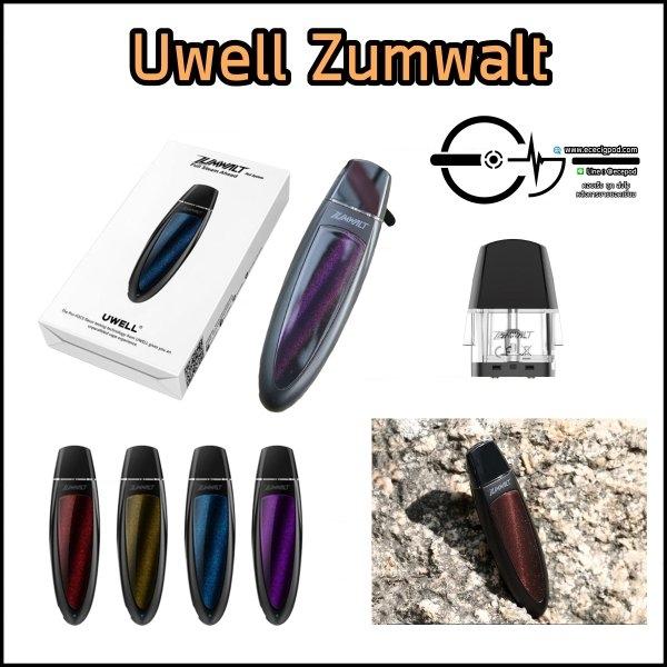 Uwell Zumwalt (Caliburn 2)
