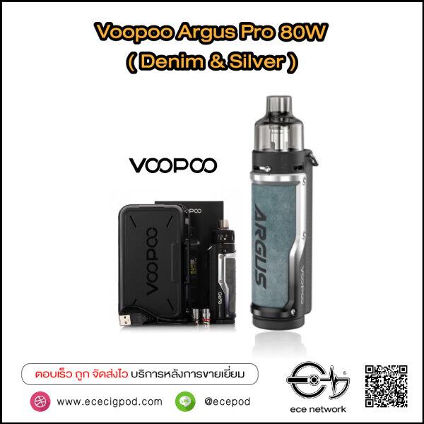 VOOPOO ARGUS PRO 80W ( Denim & Silver )