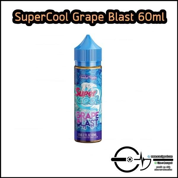 SuperCool Grape Blast 60ml