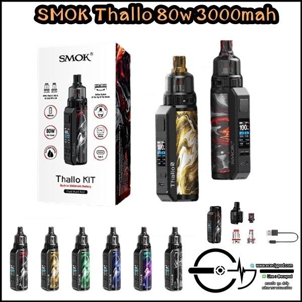 SMOK Thallo 80w