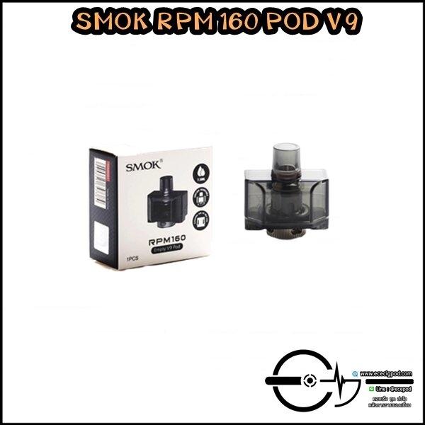 SMOK RPM 160 V9 Pod
