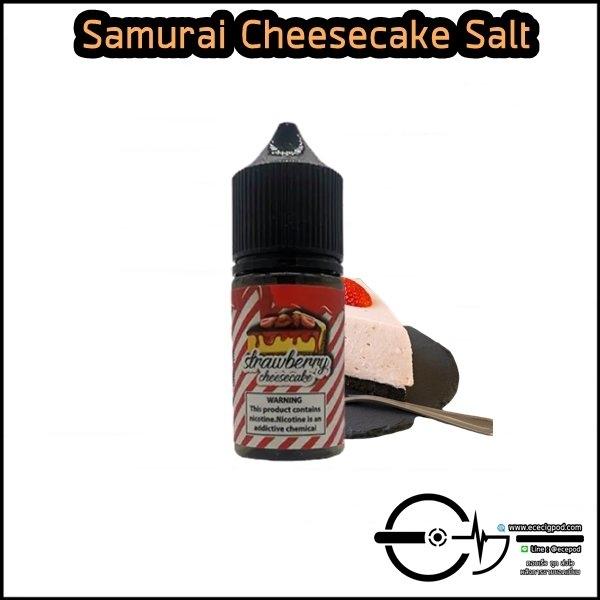 Samurai Cheesecake Salt