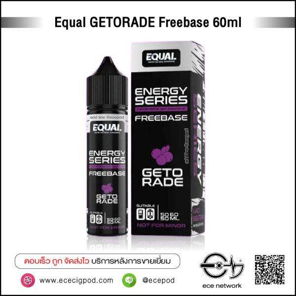 EQUAL Freebase 60ml - GETORADE