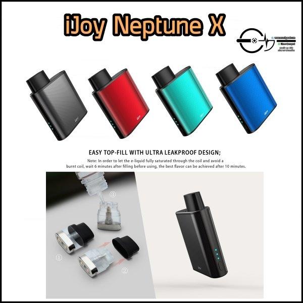 iJoy Neptune X