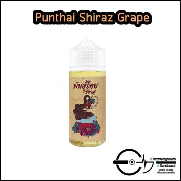 Punthai Shiraz Grape 100ml