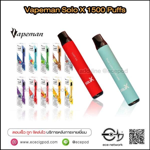 Vapeman Solo X 1500 Puffs