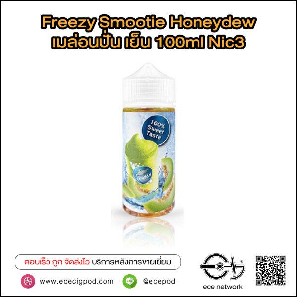 Freezy Smootie Honeydew 100ml Nic3