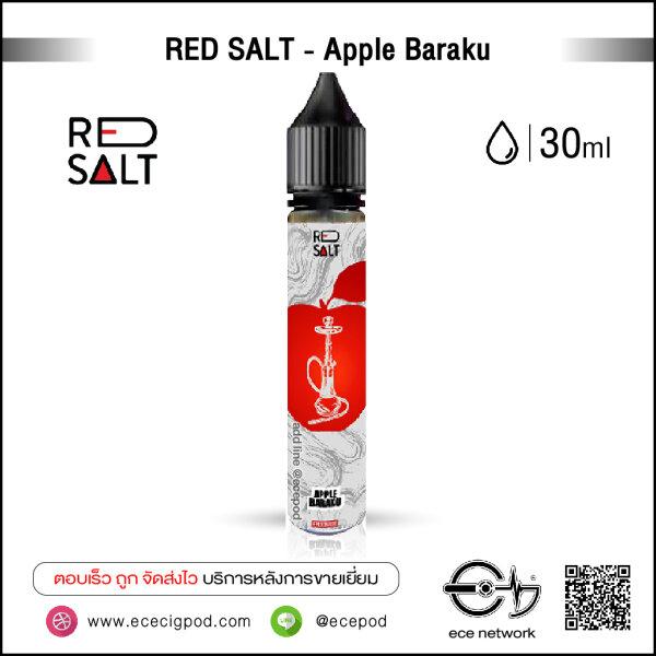 RED SALT - Apple Baraku 30ml N6