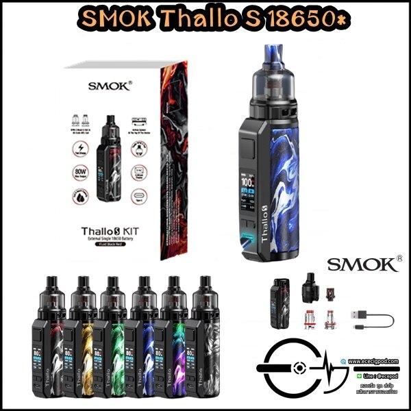 SMOK Thallo S *18650