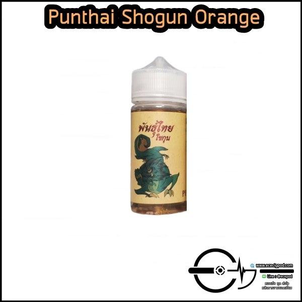 Punthai Shogun Oranage 100ml