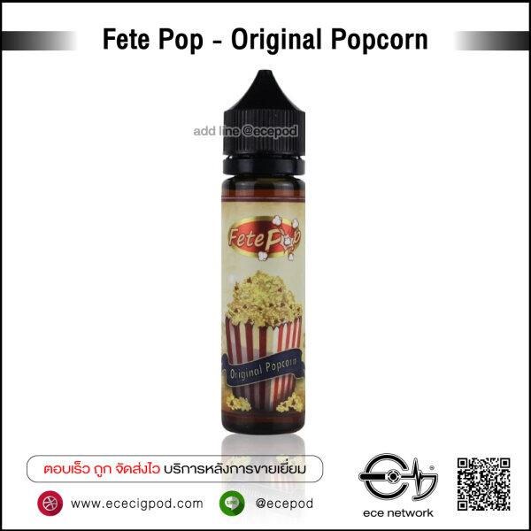Fete-Pop - Original Popcorn 60ml