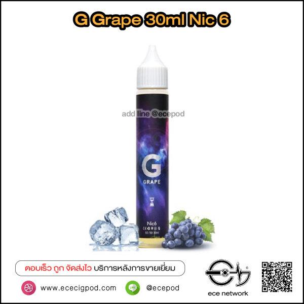 G Grape 30ml Nic 6