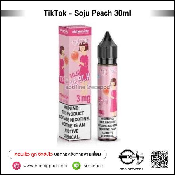 TikTok - Soju Peach 30ml N3