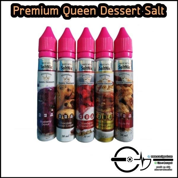 Premium Queen Dessert Salt