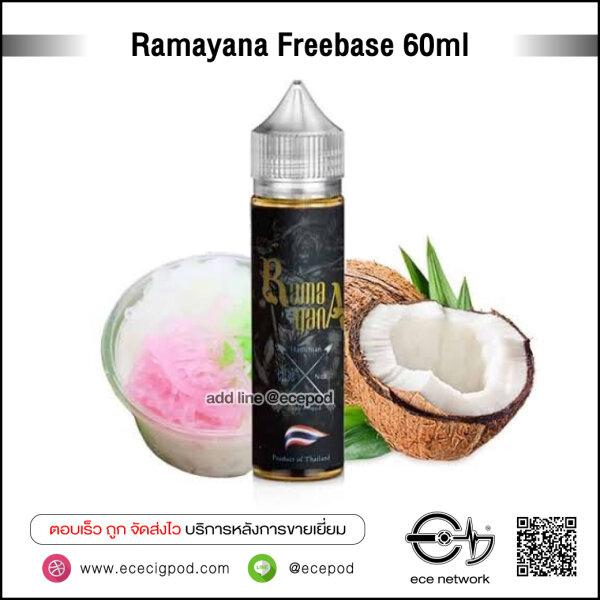 Ramayana Freebase 60ml Nic3