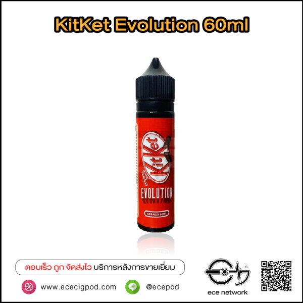 KitKat Evolution 60ml