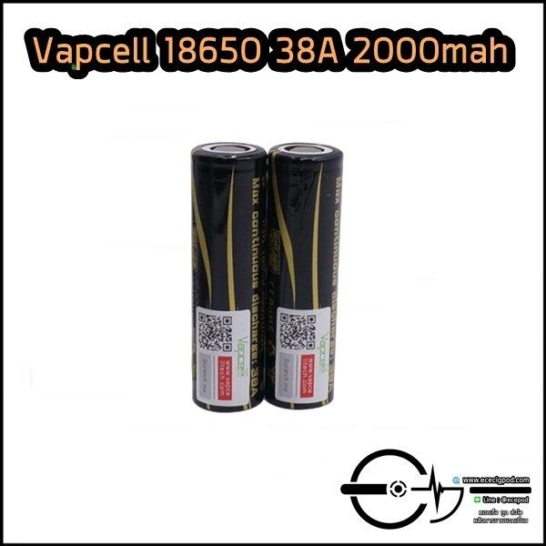 Vapecell Black 38A 2000mah