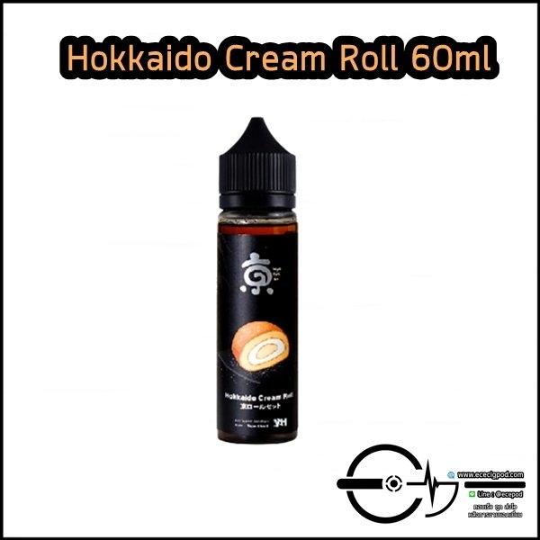 Hokkaido Cream Roll 60ml