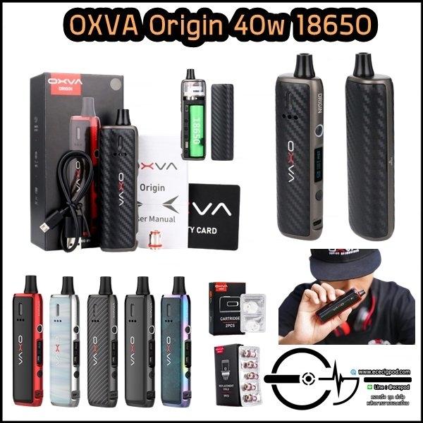 Oxva Origin 40w Pod 18650