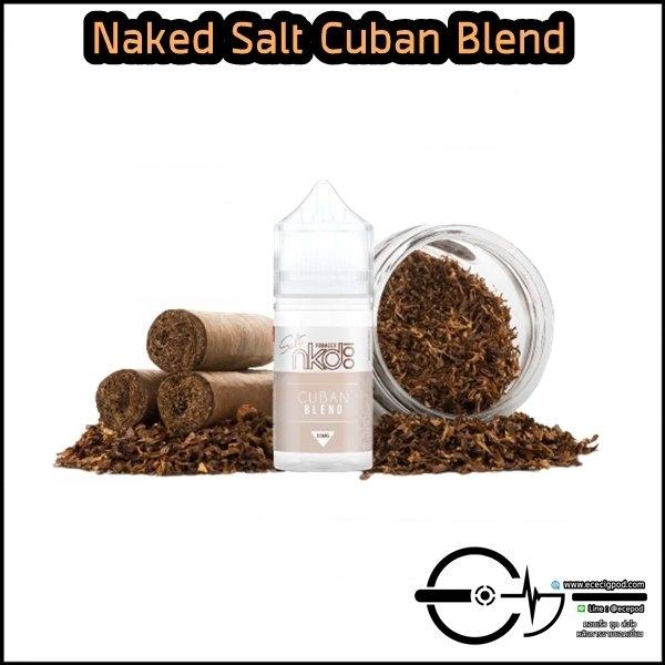 Naked Salt Cuban Blend