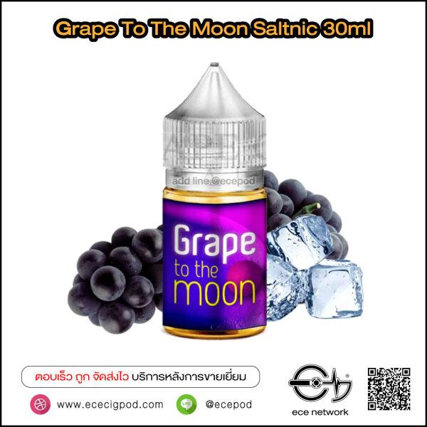 Grape To The Moon Saltnic 30ml Nic35