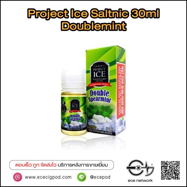 Project Ice Saltnic 30ml Doublemint