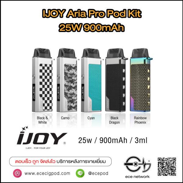 IJOY Aria Pro 25W VW Pod Kit 900mAh
