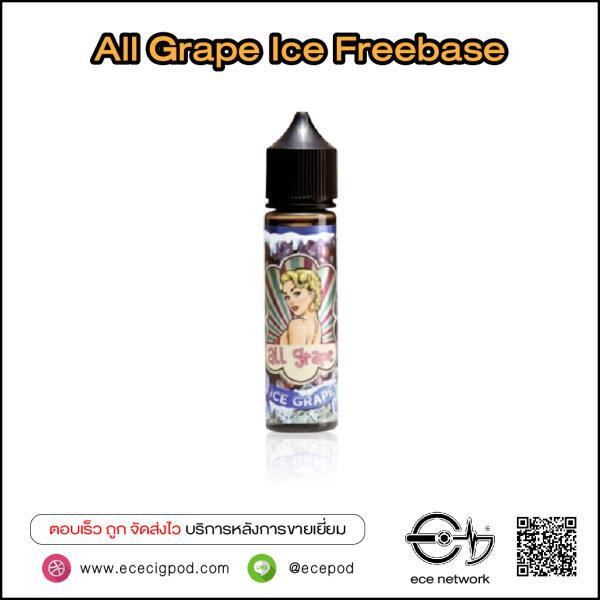 All Grape Ice Freebase 60ml