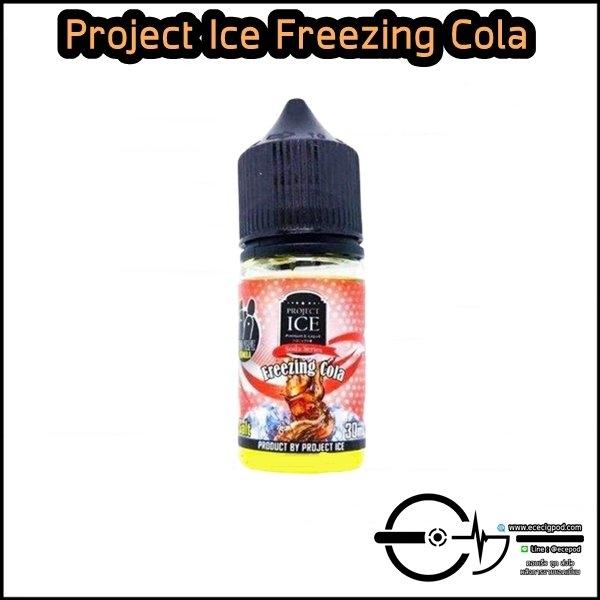 Project Ice Freezing Cola Salt