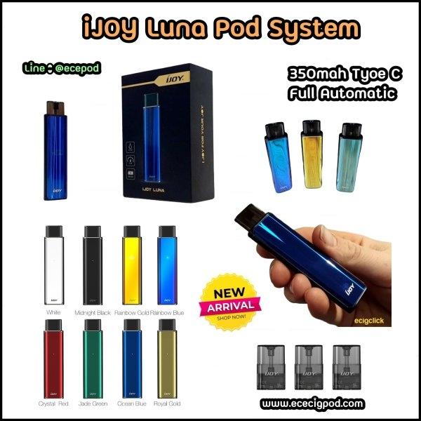 iJoy Luna Pod System