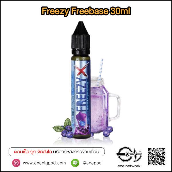 Freezy องุ่นปั่น Freebase 30ml