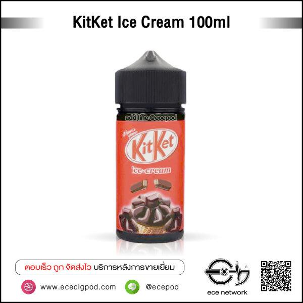 KitKet Ice Cream 100ml