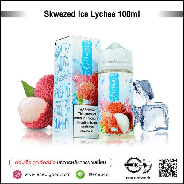 Skwezed Ice Lychee Freebase 100ml
