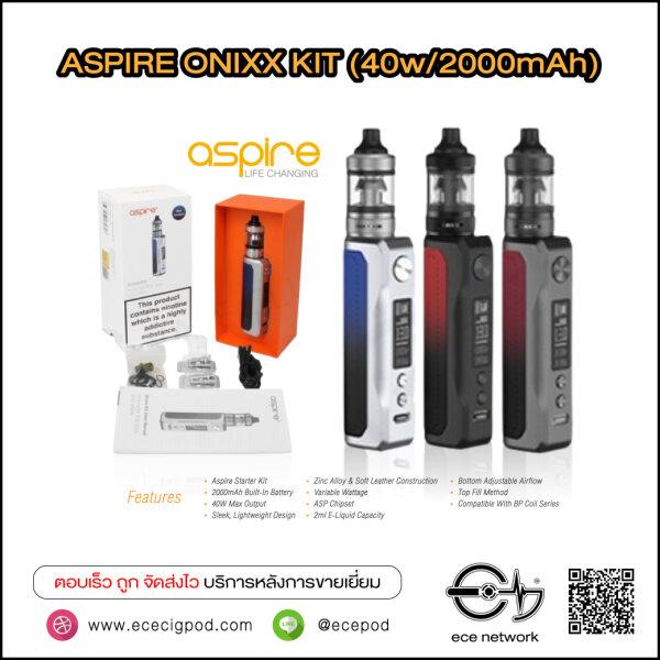 ASPIRE ONIXX KIT 40w 2000mAh