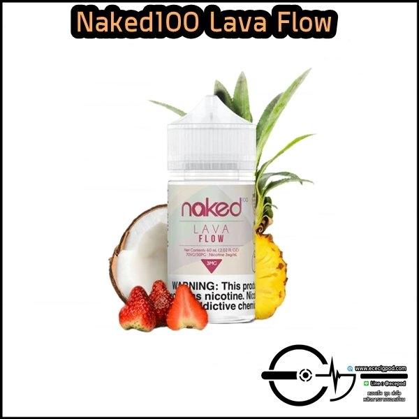 Naked100 Lava Flow 60ml