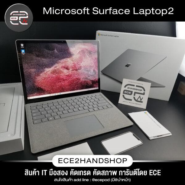 Microsoft Surface Laptop2