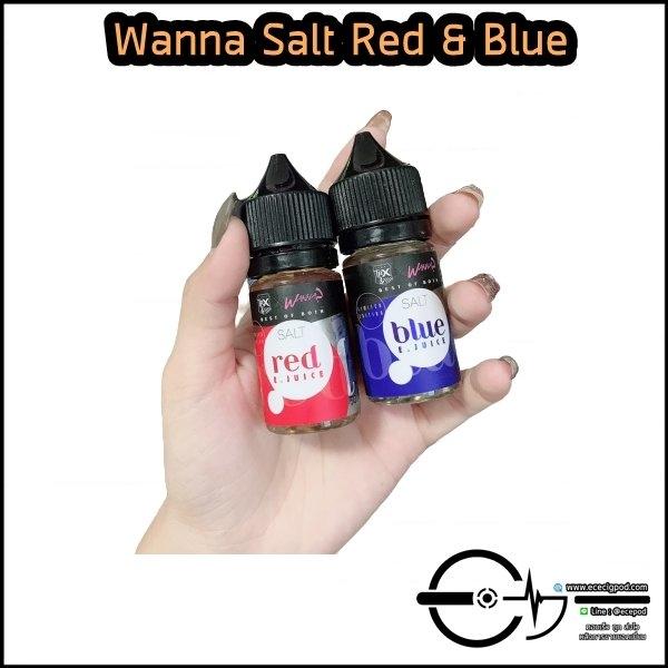 TRX Wanna Salt Red & Blue