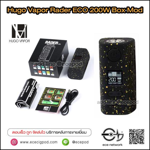 Hugo Vapor Rader ECO 200W Box Mod