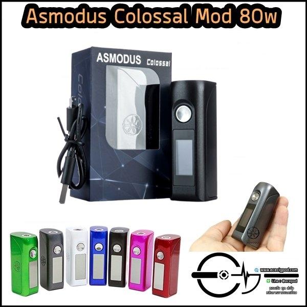Asmodus Colossal 80w Box
