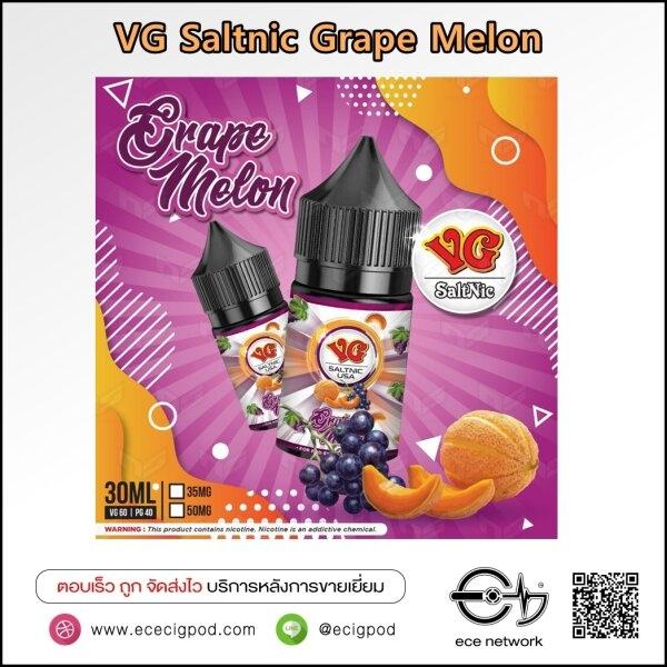 VG Saltnic GrapeMelon Nic35 30ml