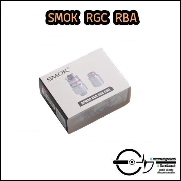 SMOK RGC RBA