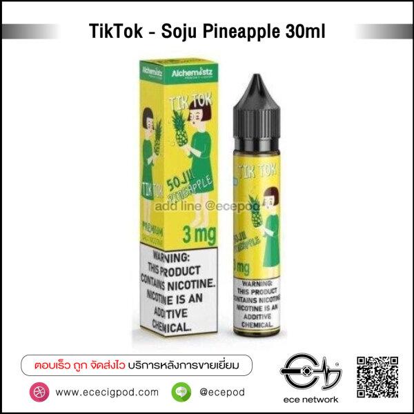 TikTok - Soju Pineapple 30ml N3