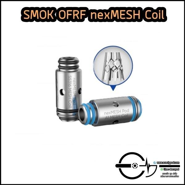 SMOK OFRF nexMESH Coil Pack