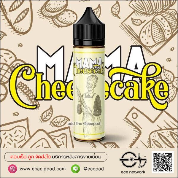 Mama CheeseCake 60ml
