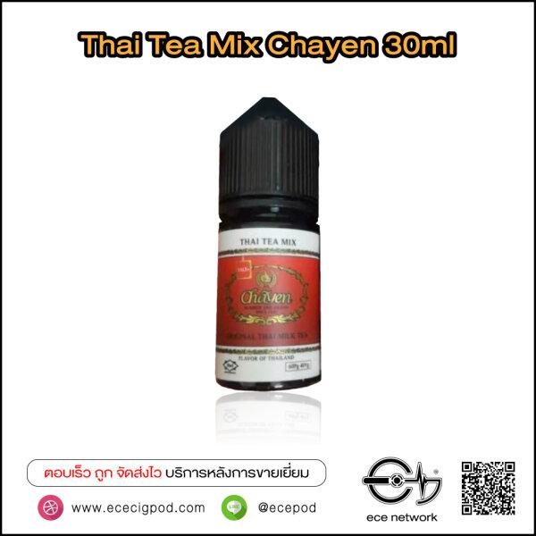 Thai Tea Mix Salt Chayen 30ml Nic30