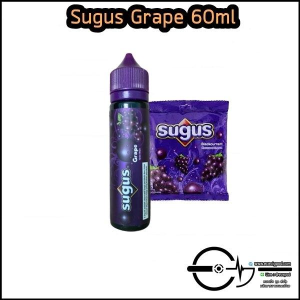 Sugus Grape 60ml - MN