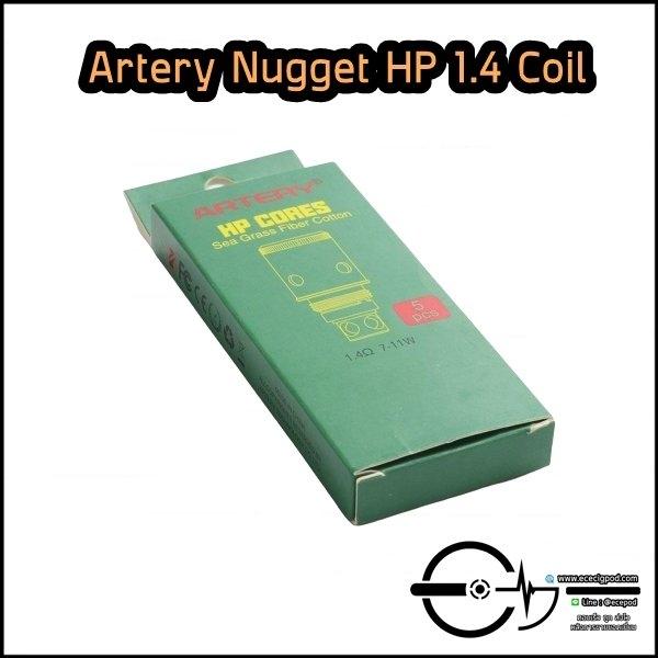 Artery Nugget HP 1.4 Coil