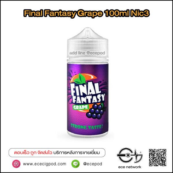 Final Fantasy Grape 100ml Nic3